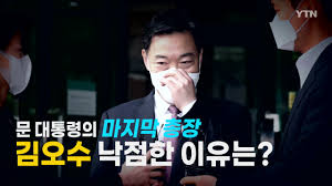 지속가능한 led 전구 구매 가이드. M Scbxli2tpw0m