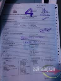Stiker barcode di kaca samping belakang mobil baru bisa memicu kasus pemalsuan buku pemilik kendaraan bermotor (bpkb). Proses Mutasi Masuk Kendaraan Di Kabupaten Malang Sekedar Coretan