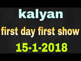 Kalyan First Day First Show 15 1 2010 Play Normal