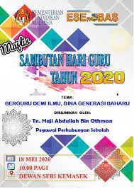 Pidato hari guru biasanya disampaikan pada saat peringatan hari guru nasional yang jatuh pada tanggal 25 november. Brosur Hari Guru 2020