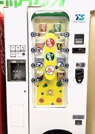 9 Most Common Types Of Vending Machines In Japan Vending Machines In Japan Vending Machine Cup Noodles
