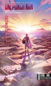 One Punch Man ประกาศสร้างอนิเมะภาค 3 - Pantip