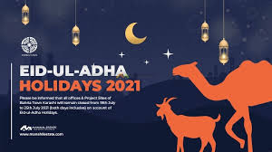 Eid ul adha 2021 wishes for friends and family. Eid Ul Adha 2021 Australia