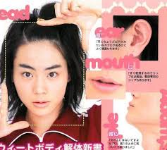 ギャルがいる www 菅田 将 暉 菅田