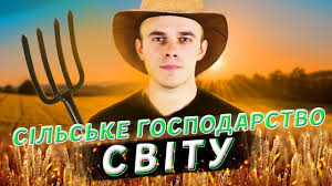 Наразі ви використовуєте гостьовий доступ (вхід). Pidgotovka Do Zno 2021 Z Geografiyi Za 4 Misyaci Youtube