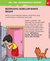 Pin Di Ebookanak Com