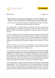 Daily ringgit exchange rates from the kuala lumpur interbank foreign exchange market, at opening, noon, and closing (except 1130 rates, which is the best counter rates for selected currencies offered by selected banks). Nbc Cambodia Nbccambodia Twitter