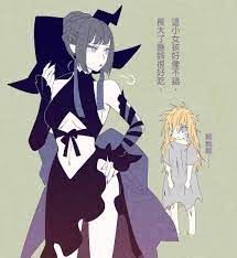 1 3 pinterest b i n ﾉ ヮ 魔女集会で会いましょう 魔女 魔法使い イラスト 切ない 漫画