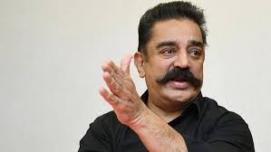 #tollywood #kamal haasan #sp sailaja #sagara sangamam #k vishwanath #this is my most favorite movie i've seen in the past few years #if you like old movies i highly highly highly recommend to everyone #in fact this movie is on cnn's best indian movies. Kamal Hasan Denies Being Quarantined