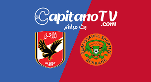 ويدخل الأهلي المباراة بصفته بطلًا لدوري أبطال إفريقيا، على حساب غريمه التقليدي الزمالك المصري في نوفمبر الماضي. C1ow1axfwvmfqm