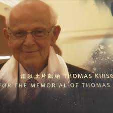 在86年前的今天，诞生了一位天生的荣格学者——纪念Tom Kirsch诞辰_哔哩哔哩_bilibili