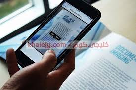 Pin On وظائف البحرين