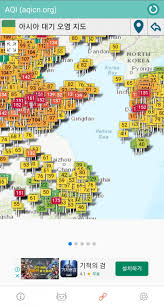 산업, 수송, 건물, 발전 등 모든 분야에서 화석연료 사용을 대폭 줄이되, 필요한 에너지는 태양광·풍력을 급속히 늘려 전기로 조달하겠다는 것이다. Hab71ancaqjhmm