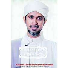 Temukan lagu terbaru favoritmu hanya di lagu 123 stafaband planetlagu. Poster Ulama Photo Al Habib Ali Zaenal Abidin Al Hamid Cetak A3 Shopee Indonesia