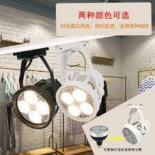 188 likes · 11 were here. Lampu Showroom Mall Lampu Butik Lampu Cafe Resto Lampu Panggung Komplit Set Lampu Sorot Led Shopee Indonesia