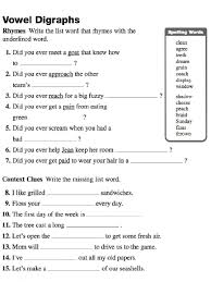The free vowel team charts on this page are perfect for introducing students to common vowel teams. Long Vowel Digraphs Worksheet