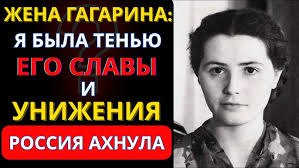 Anna RoSi Казань на финале премии Призвание-Артист 2019