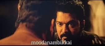 เห็นแต่ความจริง : r/kollywood