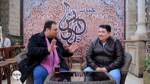 الأكيل مطعم كباب درويش Facebook