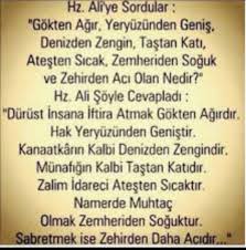 Pin By Belgin Birasoglu On Guzel Sozler Quotes Tattoo Quotes Karma