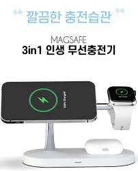 오주주 3 in 1 충전기 애플워치 충전 잘 들 되시나요? - 클리앙