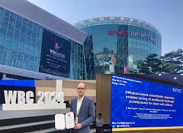 WBC2024 and Bioengineering Fellowship