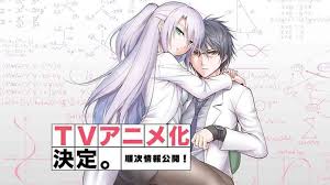 Rikei Ga Koi Ni Ochita No De Shoumei Shitemita Wallpaper 