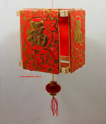 Biasa klien kami lampion, lampion kertas, pengrajin lampion, lampion benang, lampion dari botol bekas, lampion. Informasi Belajar Anak Interaktif Lampion Mini Dari Kertas Angpau Dan Stik Es Krim