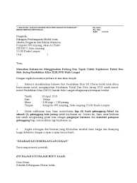 .jabatan pengairan dan saliran air negeri terengganu, pengurusan saliran air larian hujan di bandar bandar malaysia kaedah baru, jps malaysia pump test facility malay, my river my life 1, landskap malaysia spring 11 mac 2016, ihpge wiring di jabatan pengaliran dan. Surat Iringan Utk Jps