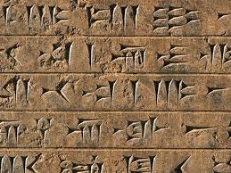 En Este Trabajo Voy Ha Hablar Sobre El Origen De La Escritura Las Primeras Escrituras Cronologicamente Y Sus Caracteristicas A La Vez Schriften Taal Alfabet