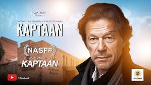 Pakistani Upcomming Movie Kaptaan(Imran Khan)Movie Trailer
