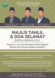 Tahlil atau tahlilan adalah acara dzikiran biasanya disertai dengan yasinan (baca surat yasin) yang dilakukan di sebagian besar masyarakat indonesia yang berafiliasi ke nu (nahdlatul ulama). Majlis Tahlil Dan Kenduri Arwah Serta Doa Selamat Sempena Ramadan 1437h Event Islamicevents Sg