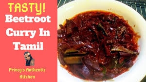 Beetroot Curry How To Make Beetroot Curry Srilankan Sinhalese Recipe Youtube Beetroot Recipes Curry