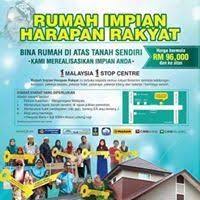 Check spelling or type a new query. Rumah Impian Rakyat Ash Gadingindah Profile Pinterest