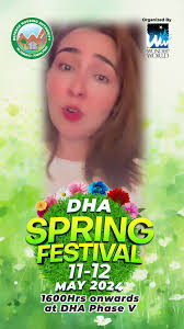 Natasha Baig Interview