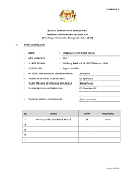 Saya sendiri belum pernah mengunjungi permukiman itu — dan sama sekali tidak berminat. Kew Borang Permohonan Kemudahan Tambang Mengunjungi Wilayah Asal