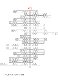 Free Time Activities Crossword Ingles Basico Para Ninos Ingles Basico Aprender Ingles