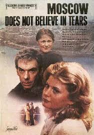 иван васильевич меняет профессию смотреть онлайн кино 720 Hd Moscow Does Not Believe In Tears Russian Moskva Slezam Ne Verit Translit Moskva Slezam Ne Verit Is A 1979 Soviet Fil Romanticheskie Filmy Filmy Plakat