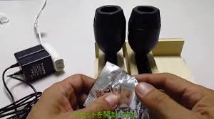 ビワの葉温灸器の定番 ユーフォリアｑ のご購入は びわ本舗 で