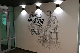 Помещение, где ещё недавно работало одно из солигорских кафе, можно будет  арендовать через аукцион