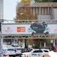 Baton Rouge Turkey Trot