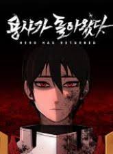 We did not find results for: Seoul Station Druid Raw Manga Seoul Station Druid Chapter 6 Eng Li You Re Reading Seoul Station Druid Chapter 6 At Mangahere Today You Can Use The F11 Button To Read Manga In
