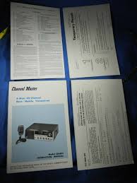 Image result for ChannelMaster CB-40