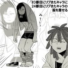 An Old Character Outfit Switch Meme Kohske Came Across While Searching Through Her Files She Originally Tweeted This Two Years Gangsta Anime Gangsta Anime Dad
