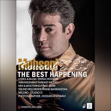 Kourosh Mohseni Etefaghe Khas