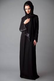Check spelling or type a new query. Latest Abaya Style And Designs In Pakistan 2021 Styleglow Com