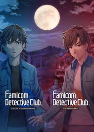 I, the anime god of thirst of fantasy anime's , with the approval of my god dio's consent has rewind the time. Famicom Detective Club The Girl Who Stands Behind Spoiler Free Walkthrough Part 2 Rpg Site