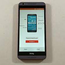 Congratulations, enjoy your unlocked htc desire 626s on all networks, worldwide. Htc Desire 626s 4g Lte Metropcs Unlocked Gsm Tmobile At T Cricket Simple H2o Sim 59 95 Picclick