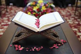 اجمل صور قرآنية رائعة ٢٠٢٠ In 2021 How To Memorize Things Quran Learn Quran