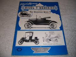 Floyd Clymer's Model T Memories including The Ubiquitous Model T by Les  Henry pb